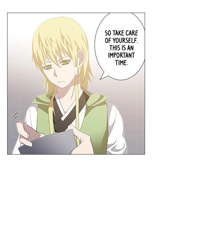 Tabegoro Girl Chapter 231 page 11 - 