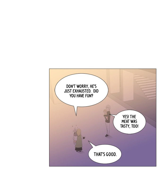 Tabegoro Girl Chapter 231 page 16 - 