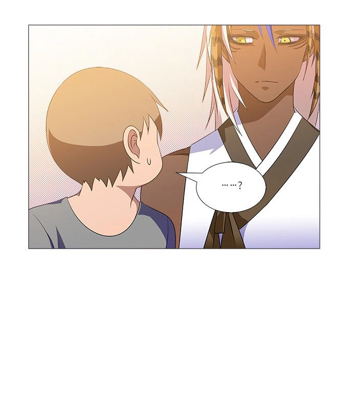 Tabegoro Girl Chapter 231 page 23 - 