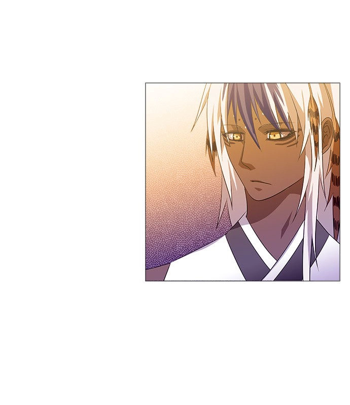 Tabegoro Girl Chapter 231 page 25 - 