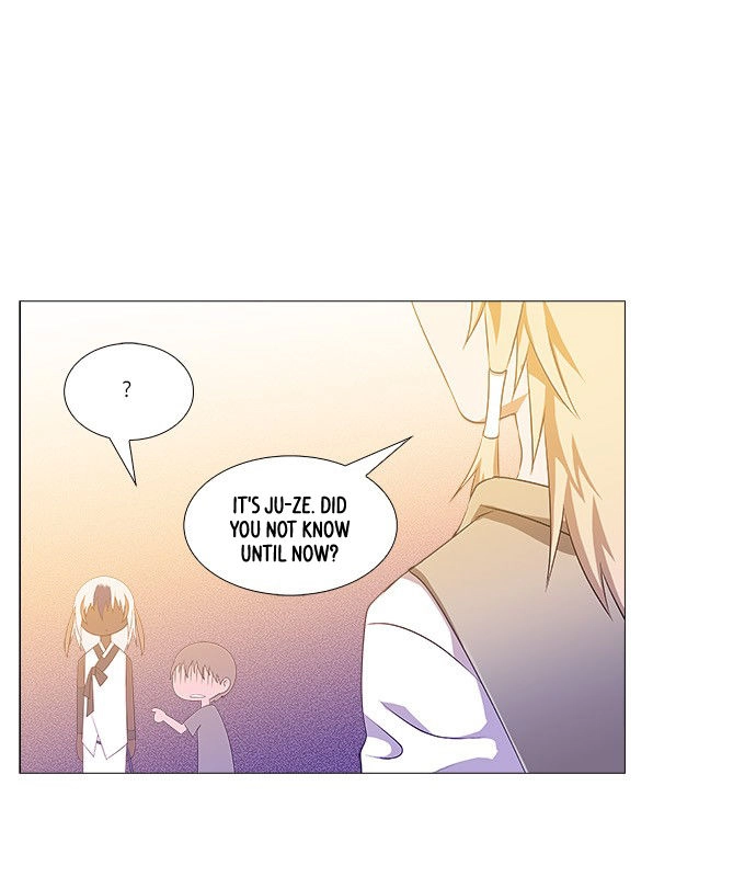 Tabegoro Girl Chapter 231 page 26 - 