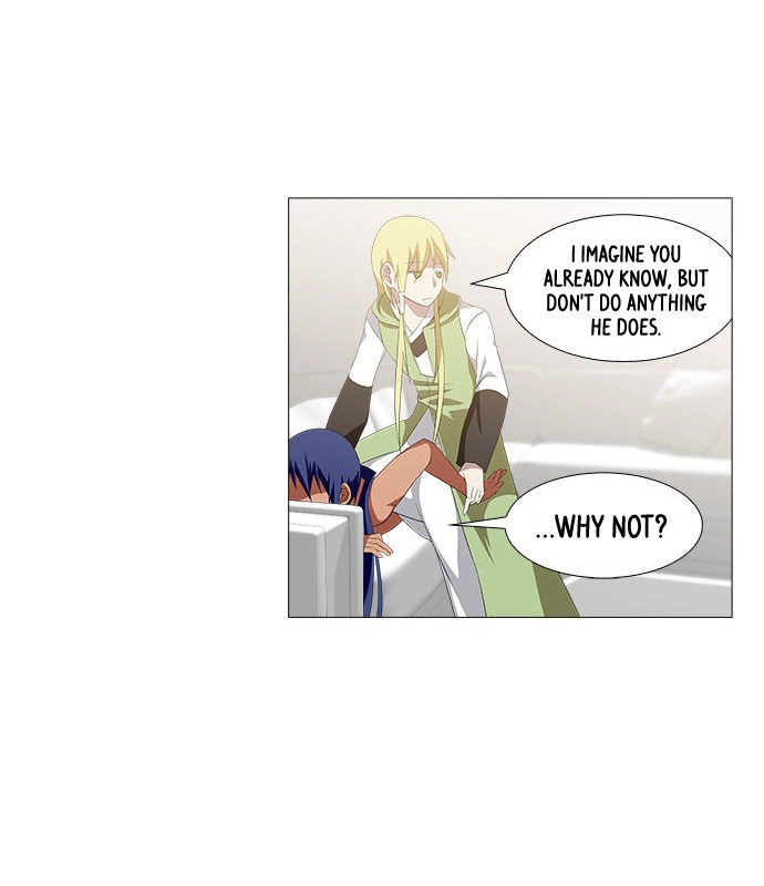 Tabegoro Girl Chapter 231 page 4 - 