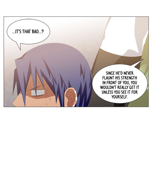 Tabegoro Girl Chapter 231 page 7 - 