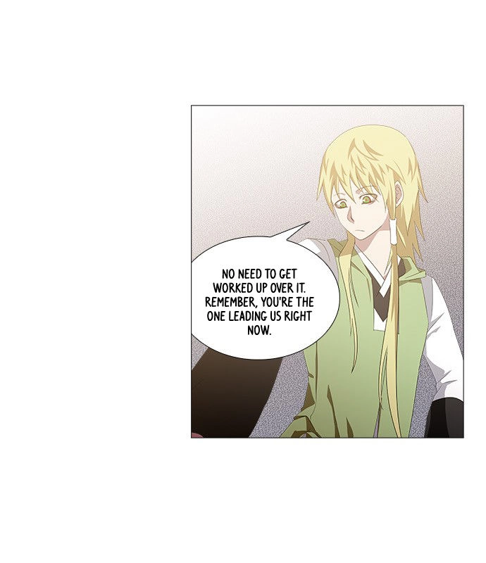 Tabegoro Girl Chapter 231 page 8 - 