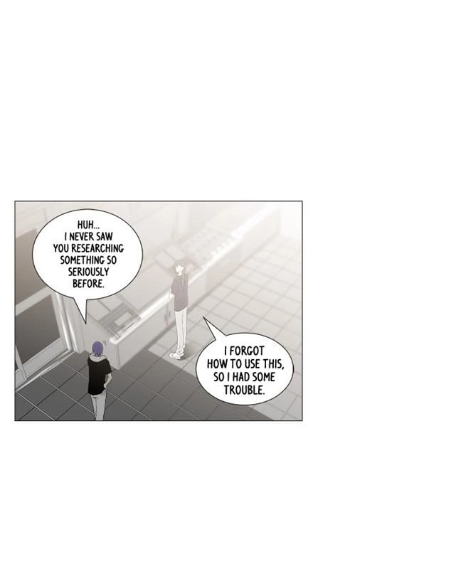 Tabegoro Girl Chapter 232 page 13 - 