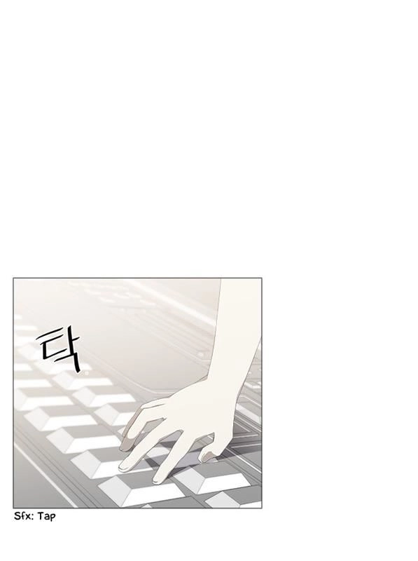 Tabegoro Girl Chapter 232 page 3 - 