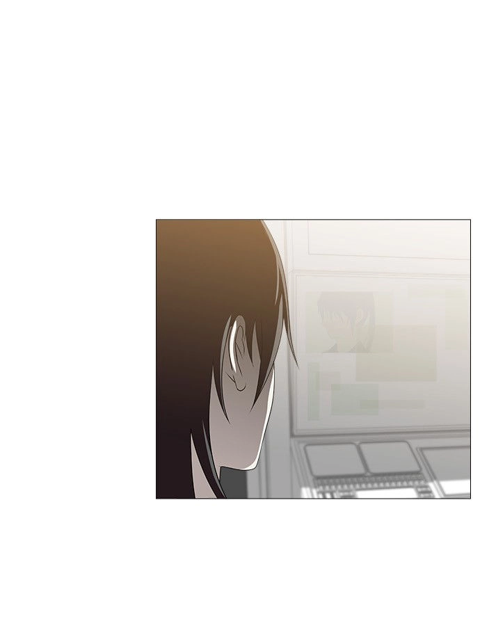 Tabegoro Girl Chapter 232 page 24 - 