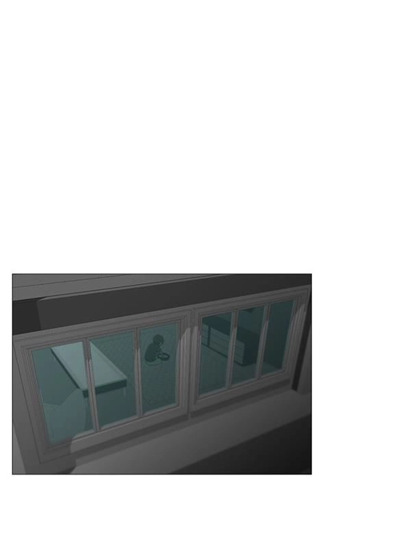 Tabegoro Girl Chapter 232 page 26 - 