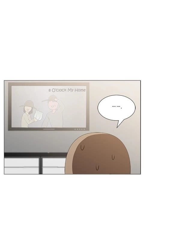 Tabegoro Girl Chapter 232 page 32 - 