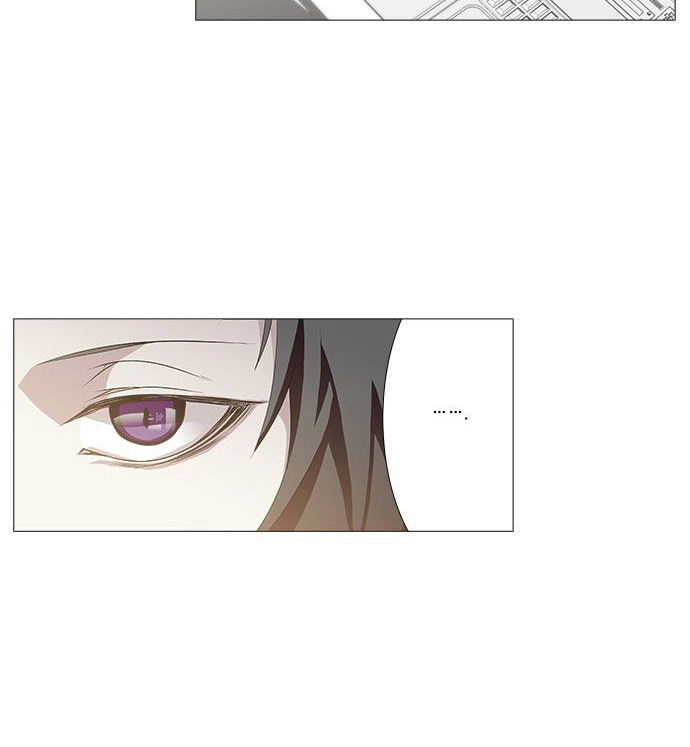 Tabegoro Girl Chapter 232 page 5 - 