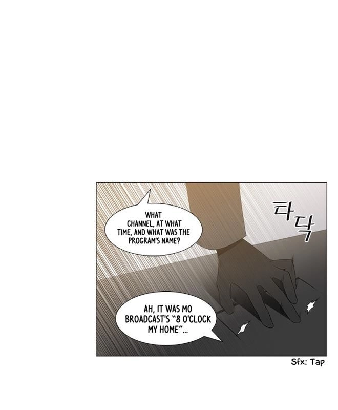 Tabegoro Girl Chapter 232 page 49 - 