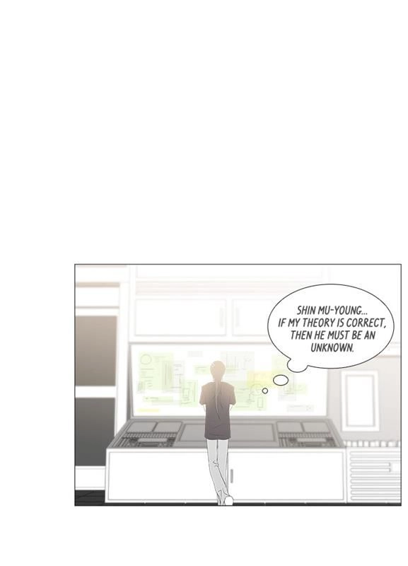 Tabegoro Girl Chapter 232 page 6 - 