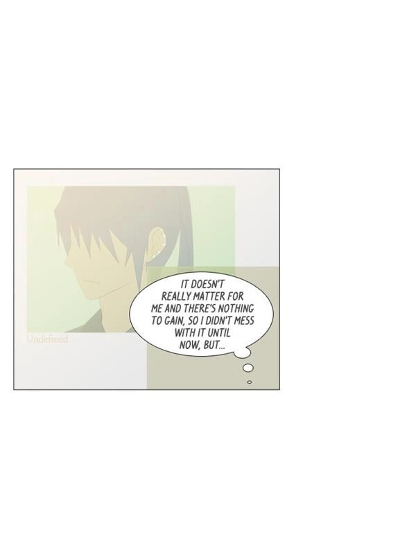 Tabegoro Girl Chapter 232 page 7 - 