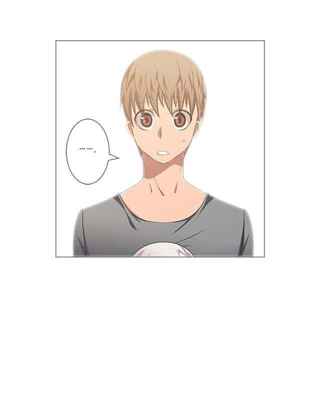 Tabegoro Girl Chapter 234 page 13 - 
