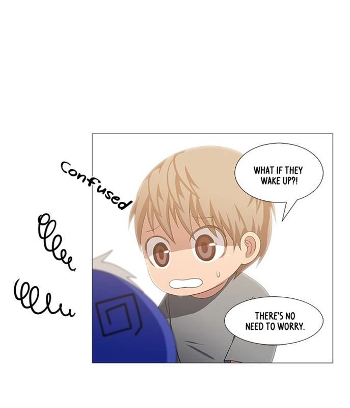 Tabegoro Girl Chapter 234 page 16 - 