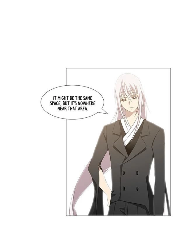 Tabegoro Girl Chapter 234 page 18 - 