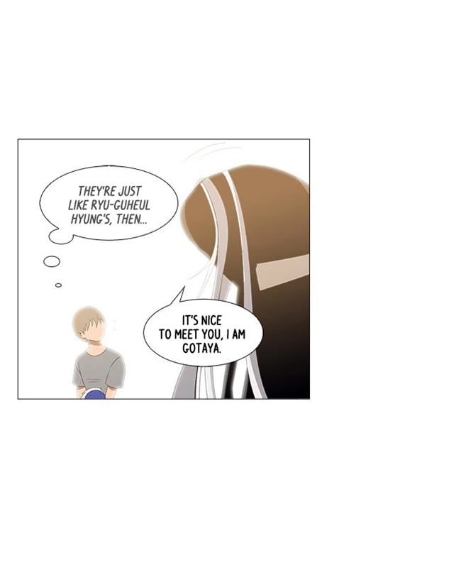 Tabegoro Girl Chapter 234 page 21 - 