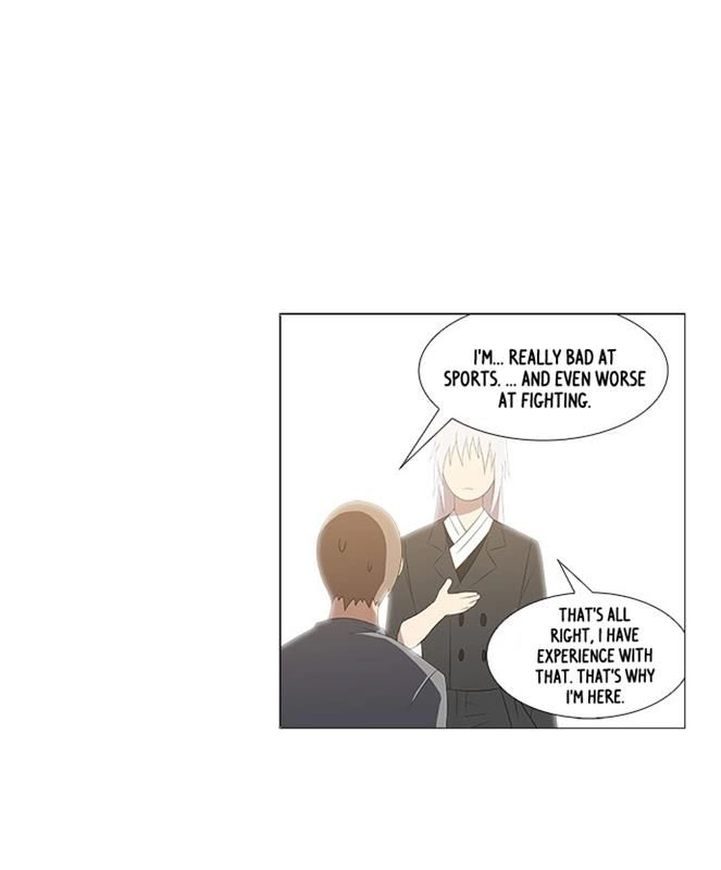 Tabegoro Girl Chapter 234 page 26 - 