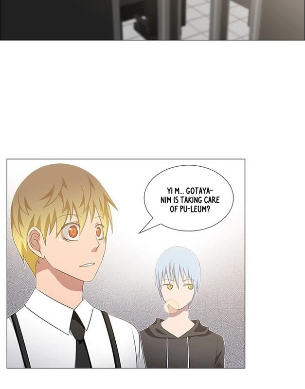 Tabegoro Girl Chapter 234 page 48 - 