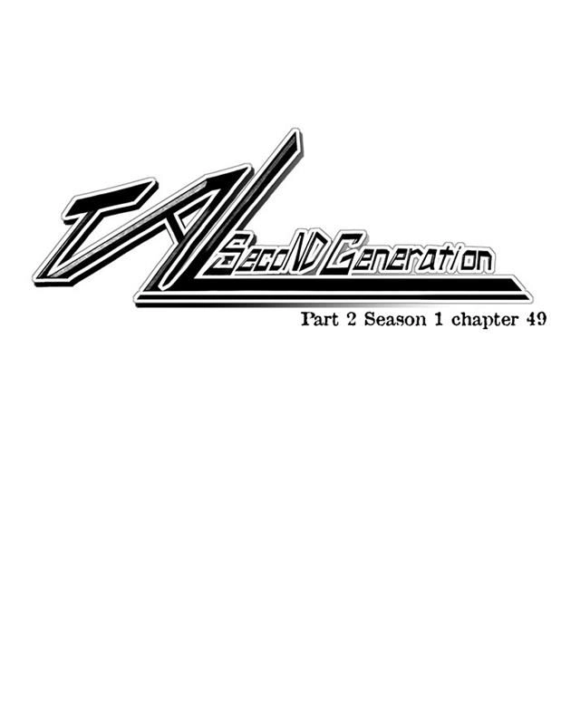 Tabegoro Girl Chapter 235 page 2 - 