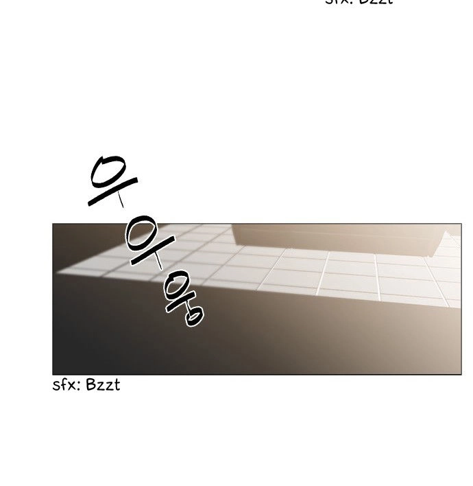 Tabegoro Girl Chapter 235 page 11 - 