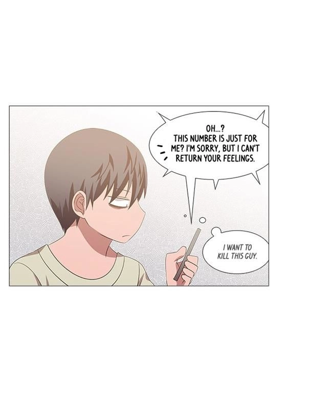 Tabegoro Girl Chapter 235 page 16 - 