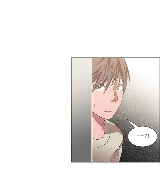 Tabegoro Girl Chapter 235 page 8 - 