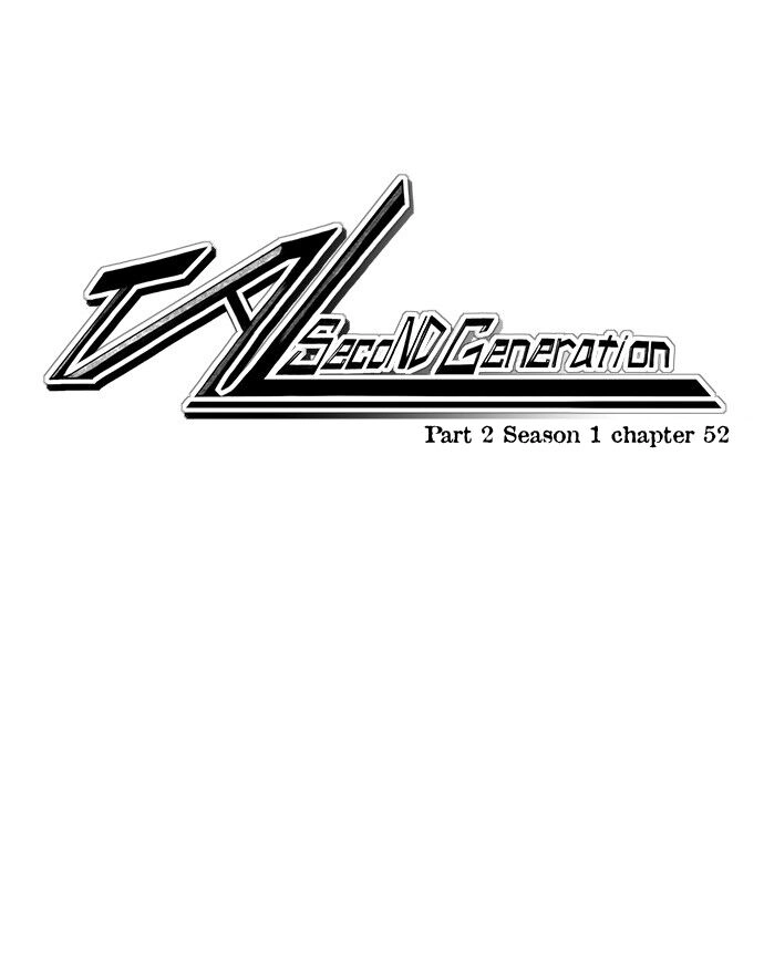 Tabegoro Girl Chapter 239 page 2 - 