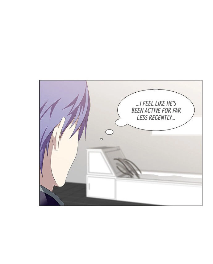 Tabegoro Girl Chapter 239 page 14 - 