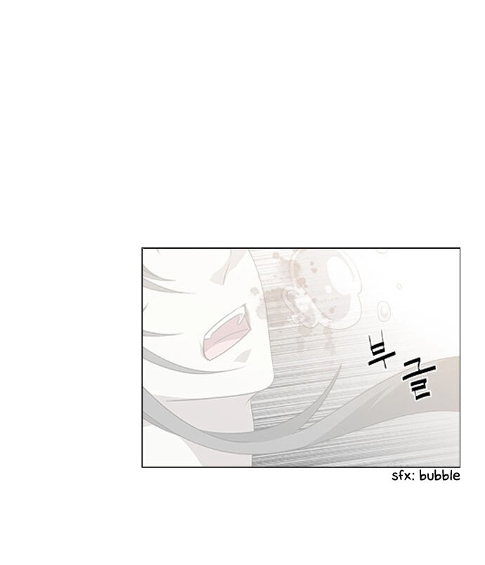 Tabegoro Girl Chapter 239 page 16 - 