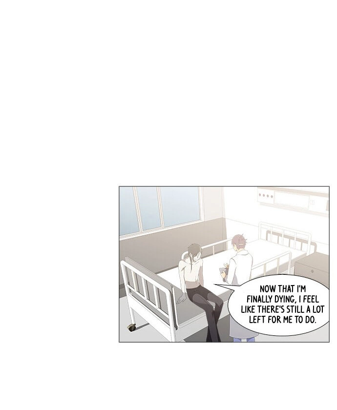 Tabegoro Girl Chapter 239 page 22 - 