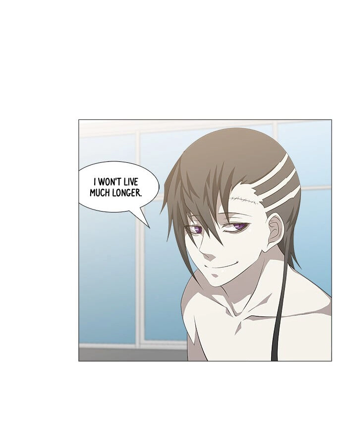 Tabegoro Girl Chapter 239 page 24 - 