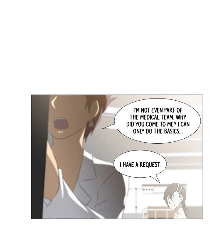 Tabegoro Girl Chapter 239 page 26 - 