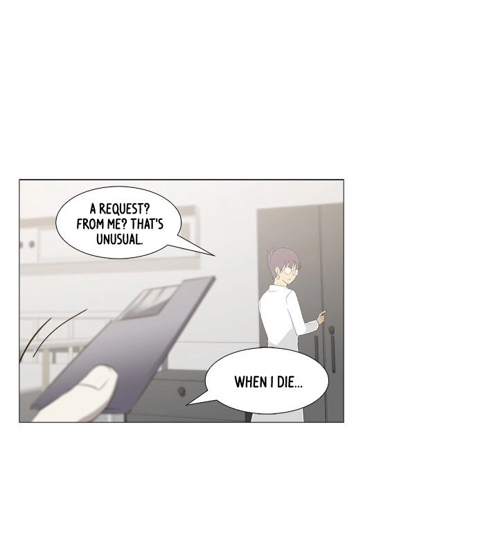 Tabegoro Girl Chapter 239 page 27 - 