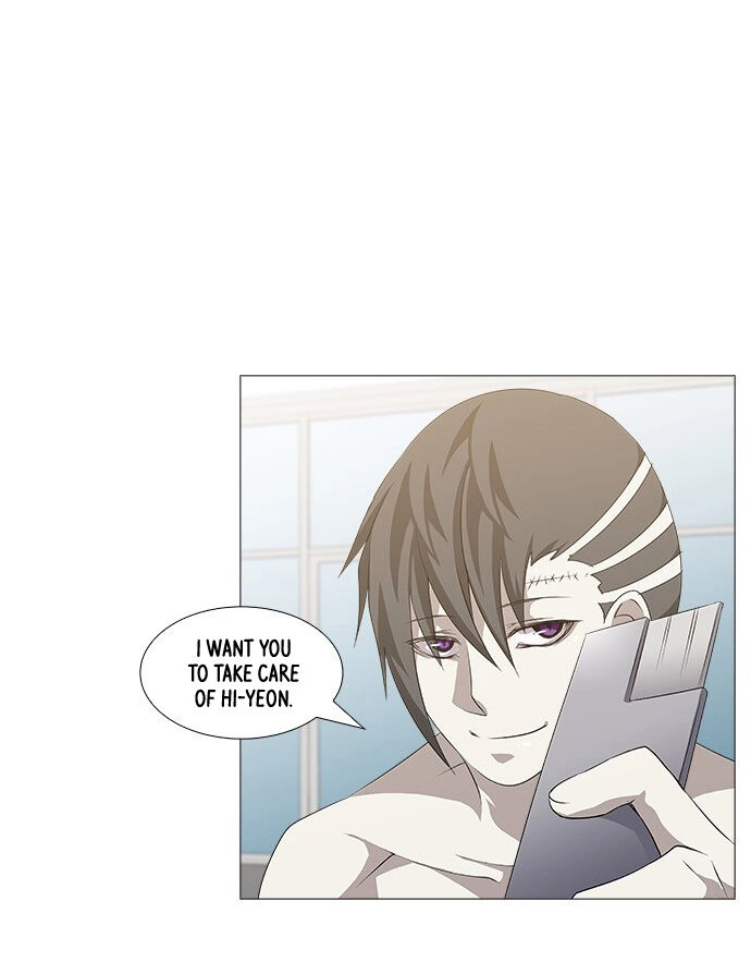 Tabegoro Girl Chapter 239 page 28 - 