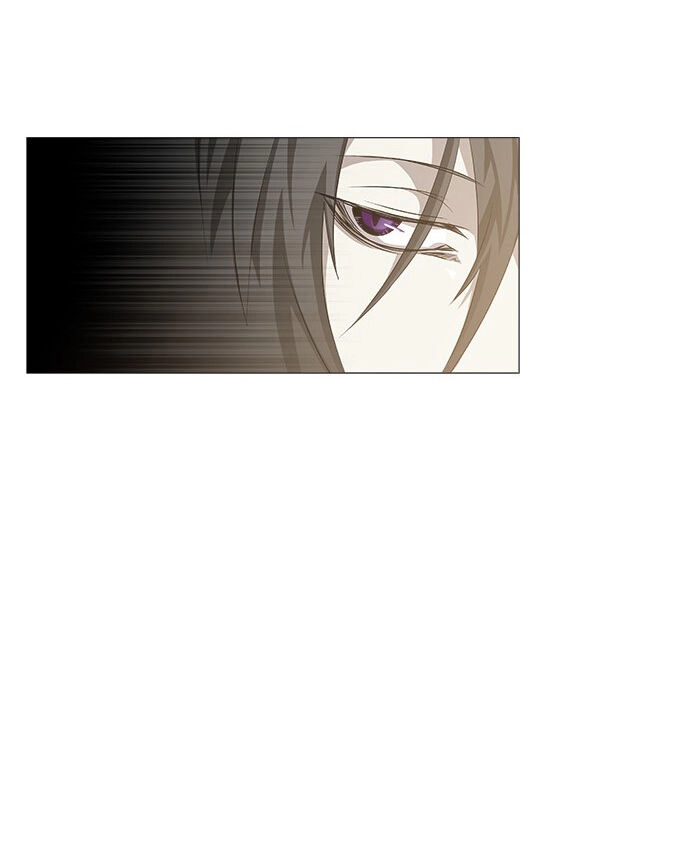 Tabegoro Girl Chapter 239 page 33 - 