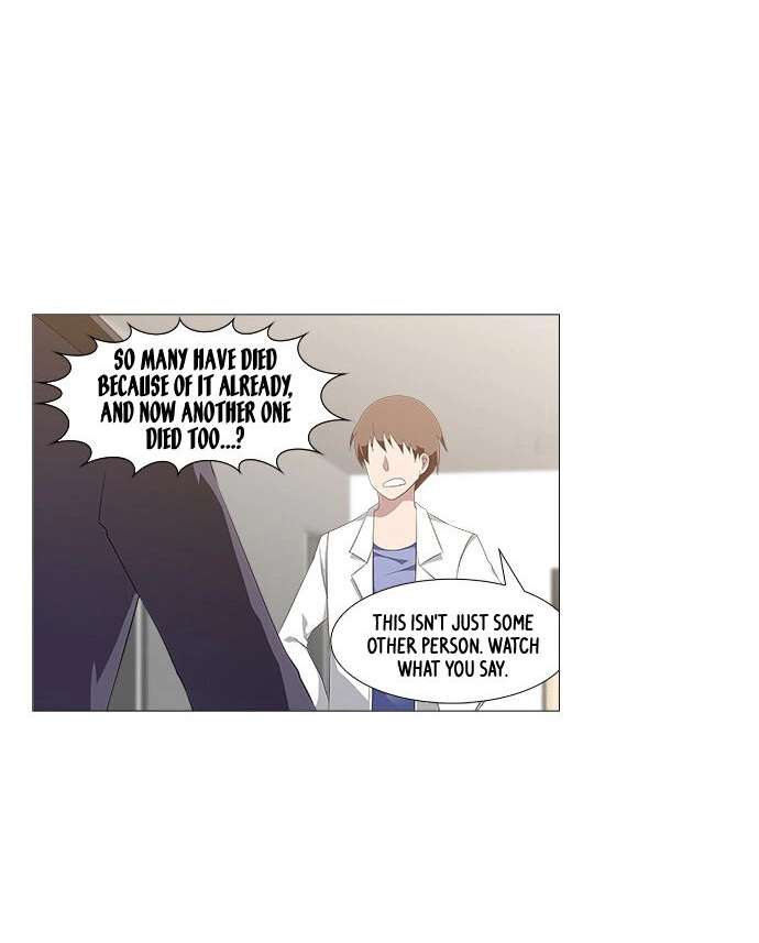 Tabegoro Girl Chapter 239 page 5 - 
