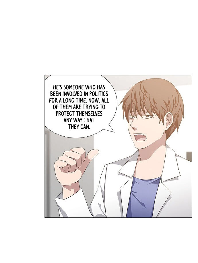 Tabegoro Girl Chapter 239 page 6 - 