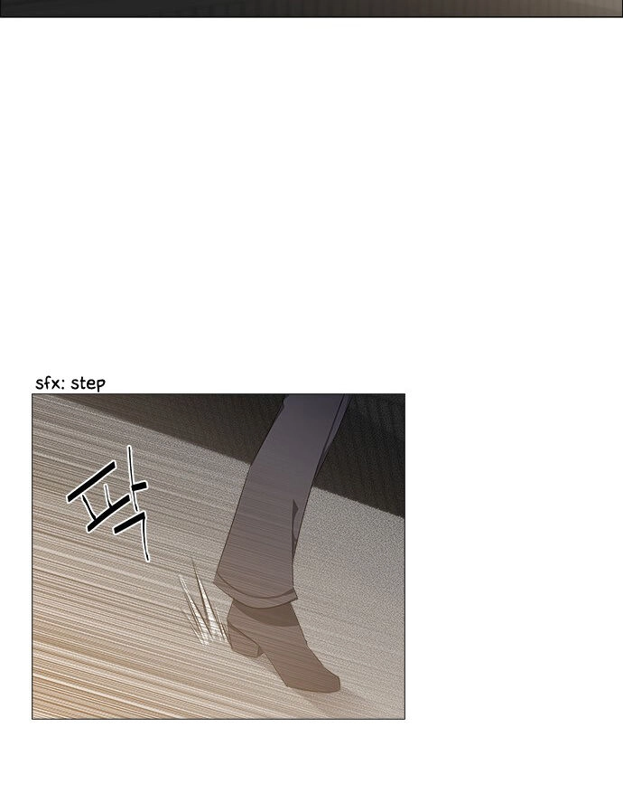 Tabegoro Girl Chapter 239 page 9 - 