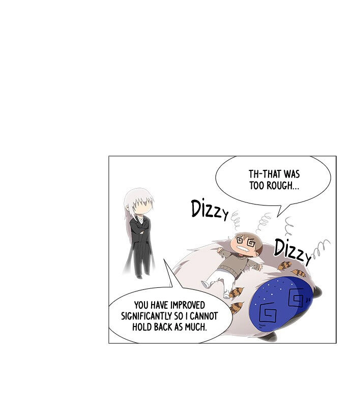 Tabegoro Girl Chapter 240 page 3 - 