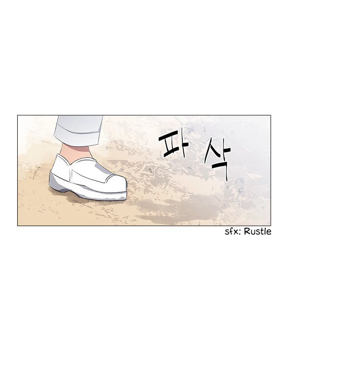 Tabegoro Girl Chapter 240 page 52 - 