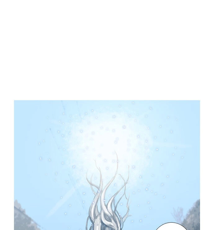 Tabegoro Girl Chapter 240 page 54 - 