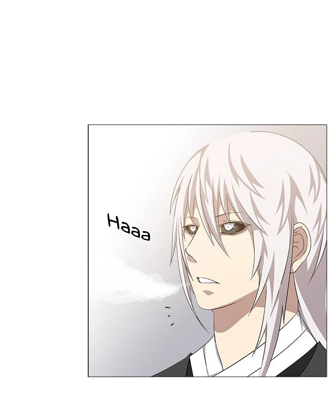 Tabegoro Girl Chapter 240 page 7 - 