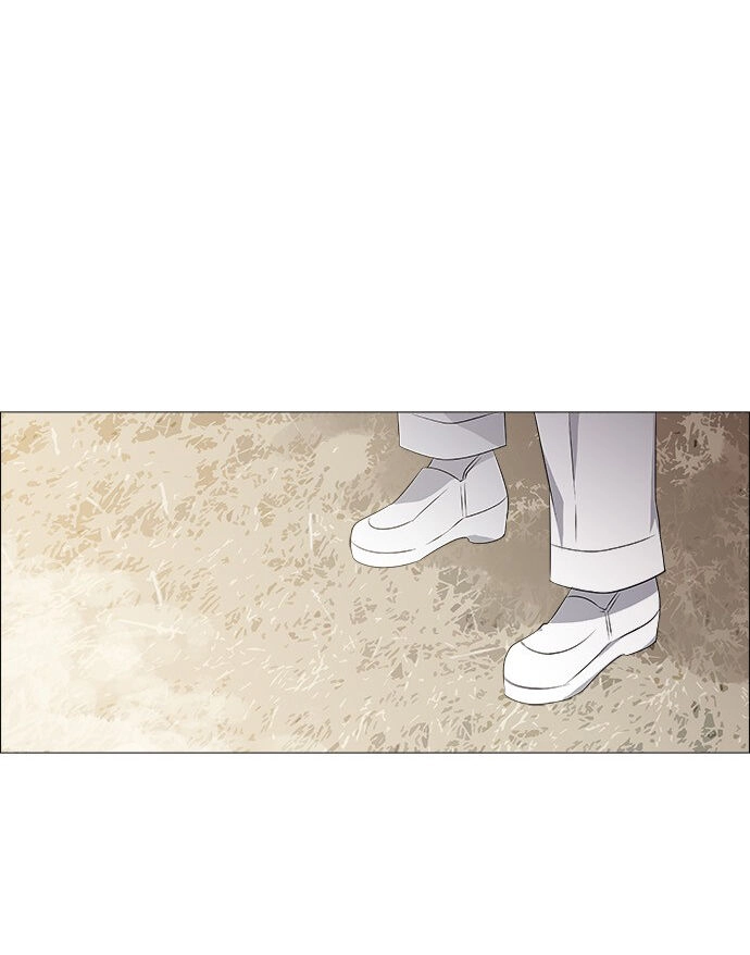 Tabegoro Girl Chapter 241 page 17 - 