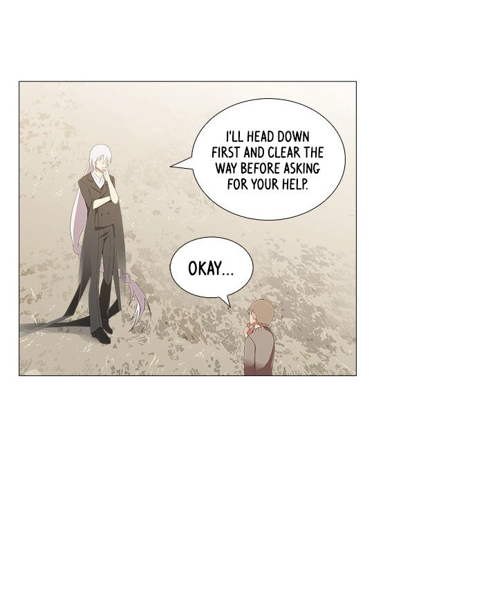 Tabegoro Girl Chapter 241 page 28 - 