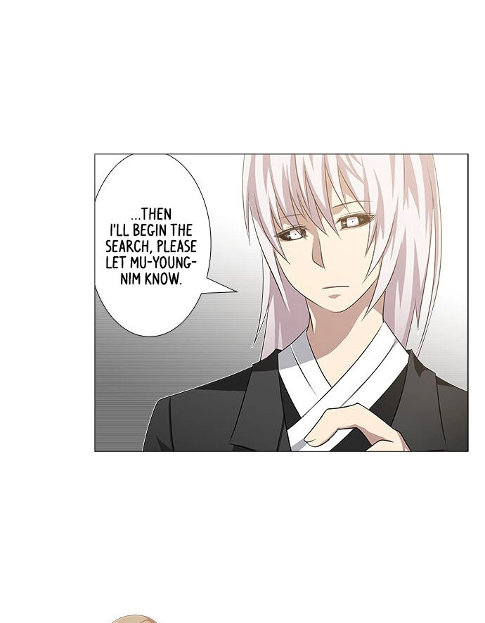 Tabegoro Girl Chapter 241 page 29 - 