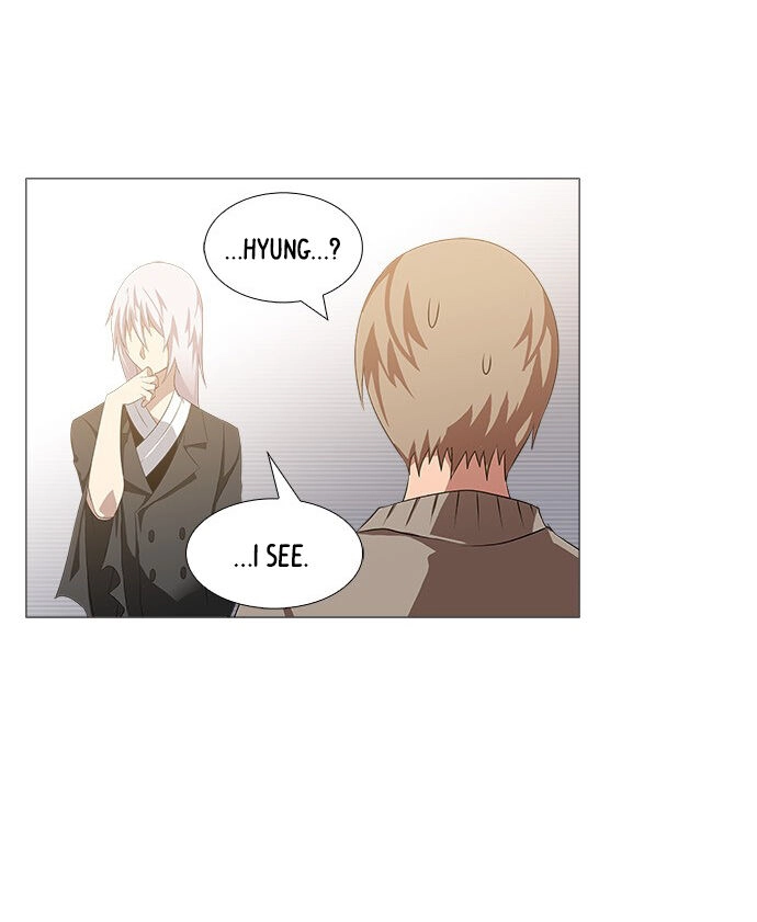 Tabegoro Girl Chapter 241 page 7 - 