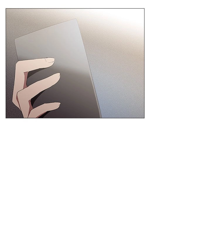 Tabegoro Girl Chapter 242 page 12 - 