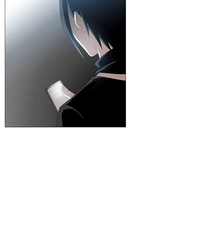 Tabegoro Girl Chapter 242 page 15 - 