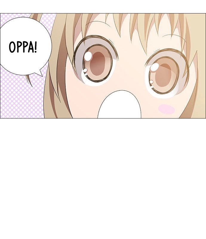 Tabegoro Girl Chapter 242 page 3 - 
